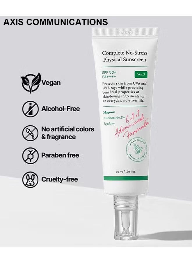 آكسيس كوميونيكيشنز واقي الشمس الفيزيائي SPF50+ PA+++, حماية الجلد من الأشعة فوق البنفسجية A & UVB, واقي الشمس كريم الوجه, 50ml/1.69 أوقية ساطعة - Image 3