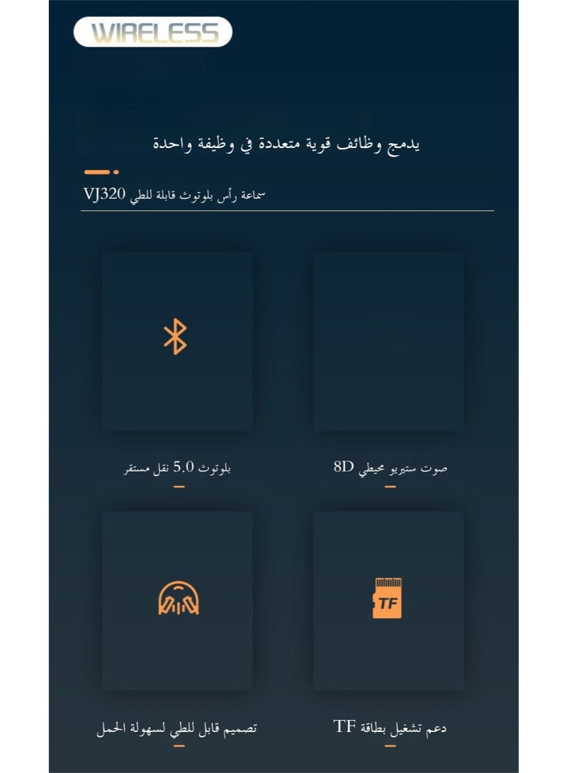 vj320 سماعة بلوتوث ، بلوتوث 5.0 ، الهندسة المعمارية والهندسية الذكية للحد من الضوضاء ، 8D ستيريو مرحبا فاي و بيزا دولبي الفضاء تأثير الصوت ، ودعم بلوتوث ، راديو ، بطاقة TF ثلاثة طريقة التبديل - Image 2