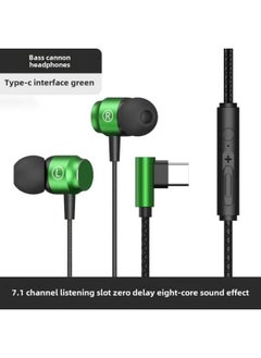 In-ear Magnetic Earphone Wired Type-C Interface Game Competition Is Suitable For Xiaomi OPPO Huawei Apple 15-Color:Green Type-c Flat Mouth-bag