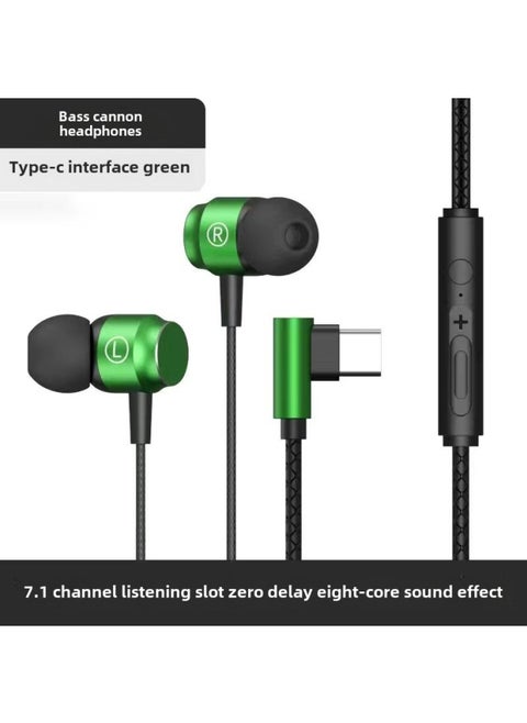 In-ear Magnetic Earphone Wired Type-C Interface Game Competition Is Suitable For Xiaomi OPPO Huawei Apple 15-Color:Green Type-c Flat Mouth-bag