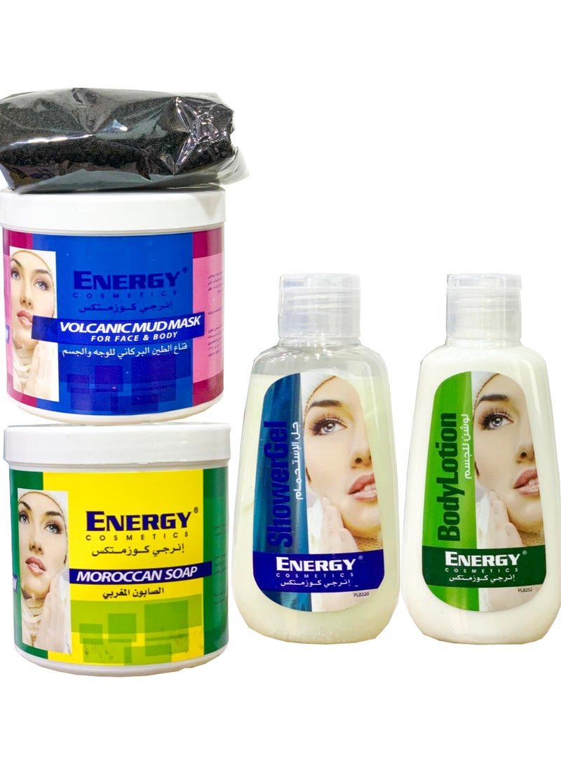 إنيرجي كوزماتيكس إنرجي مجموعة حمام مغربي مكونة من 5 قطع - Image 1