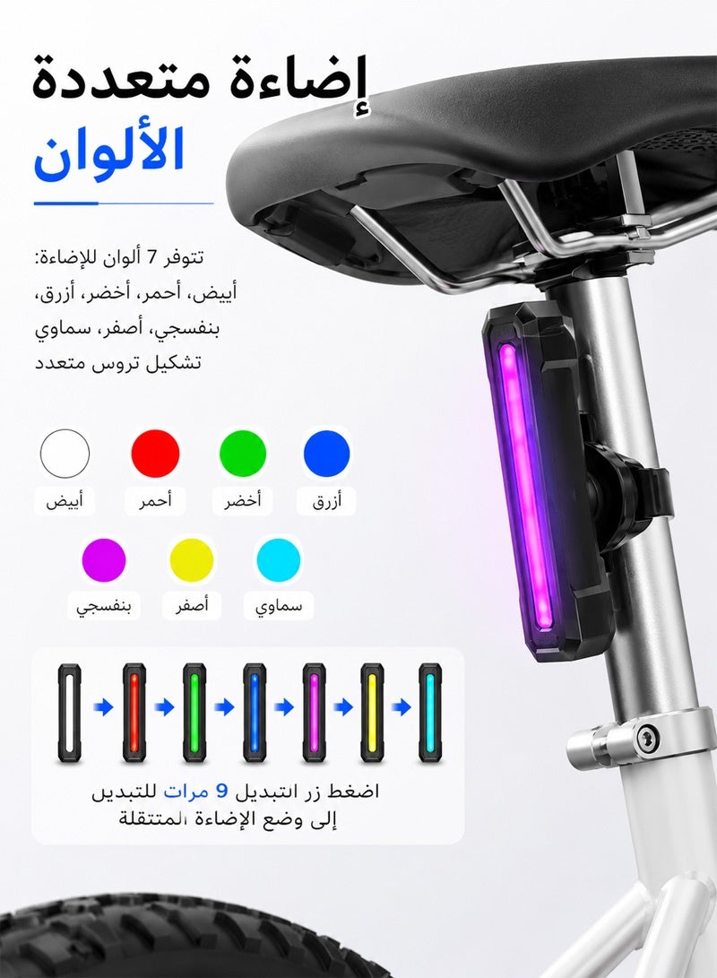 نييكام ضوء خلفي ذكي للدراجة مع استشعار تلقائي للفرامل، وميض تحذيري فائق السطوع، و9 أوضاع RGB، وشحن سريع USB-C، ومقاوم للماء IPX4، وشاشة بطارية رقمية لسلامة ركوب الدراجات على الطرق والجبال والليل - Image 5