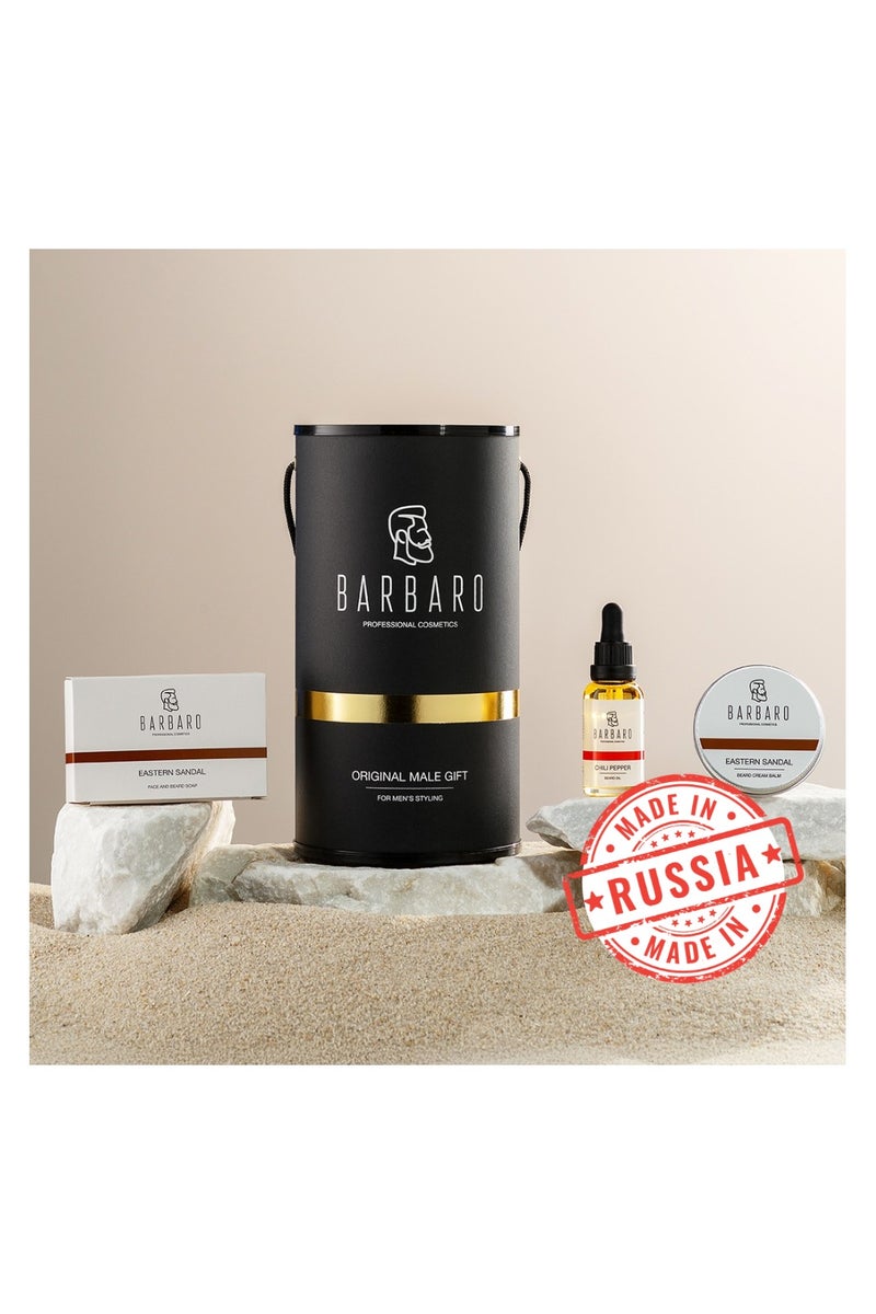 BARBARO Beard growth kit BARBARO - Image 5