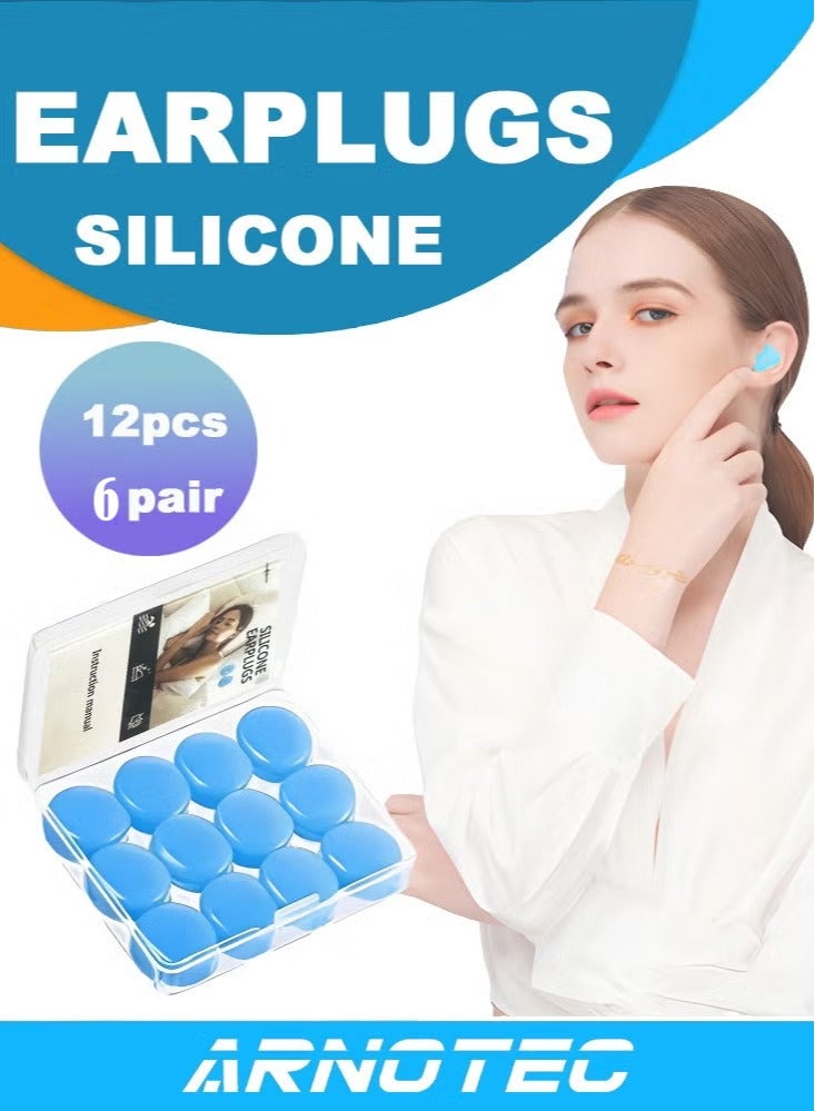 ARNOTEC 6 أزواج من سدادات الأذن السيليكونية القابلة لإعادة الاستخدام فائقة النعومة للنوم، 27 ديسيبل SNR مضادة للماء، سدادات أذن للنوم، ميدان الرماية، السباحة، الشخير، الطائرات، العمل والدراسة. - Image 1