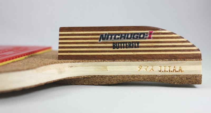 Butterfly Nitchugo Japanese Penhold Table Tennis Racket | Nakama Series | Maximum Control for The Beginning Penhold Player | Recommended for Beginning Level Players (NITI) - Image 5