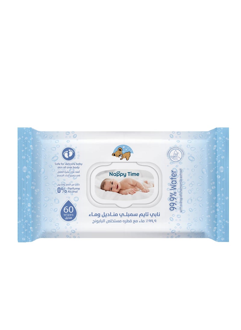 Nappy time - Nappy Time Baby Wipes 99.9% pure water with Chamomile extract; fragrance, alcohol, and paraben free baby wipes, safe for newborn skin, 60 Wipes - Image 1