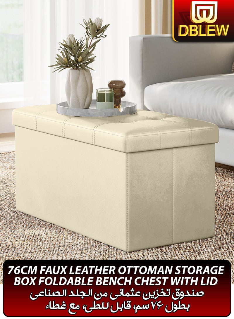 DBLEW 76CM Faux Leather Ottoman Storage Box Foldable Bench Chest with Lid Furniture for Bedroom Living Room Hallway Organizer Sturdy Foot Stool Sitting Chair Foam Padded Seat 89L Storage Space - Image 1