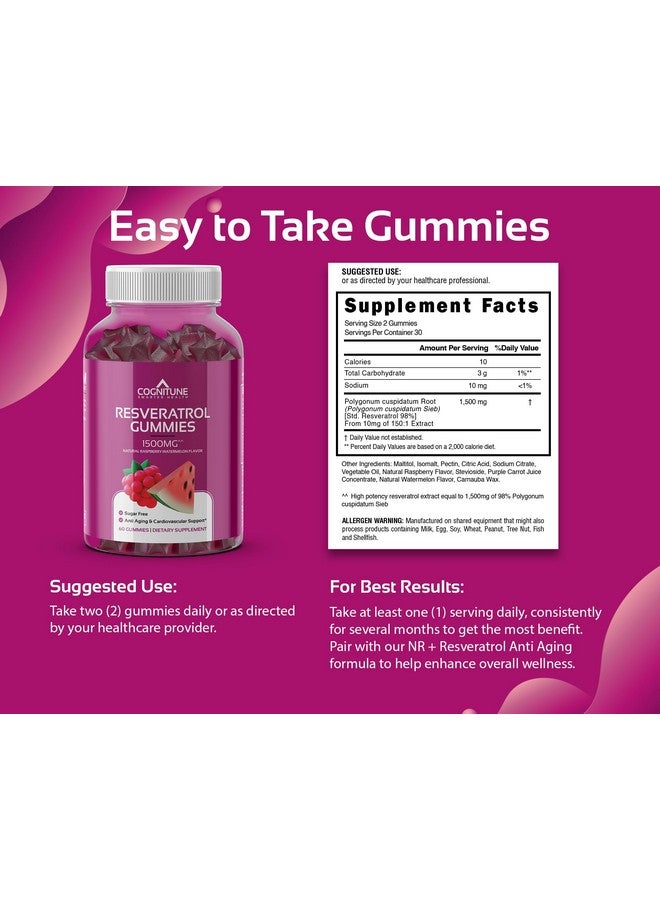 كوجنيتون حلوى جيلاتينية ريسفيراترول - نكهة التوت البري والبطيخ الطبيعية الخالية من السكر، مكمل ريسفيراترول بتركيز 1500 ملجم لدعم القلب والدماغ والمناعة والعافية، مضاد أكسدة قوي مع فوائد مضادة للشيخوخة - Image 4