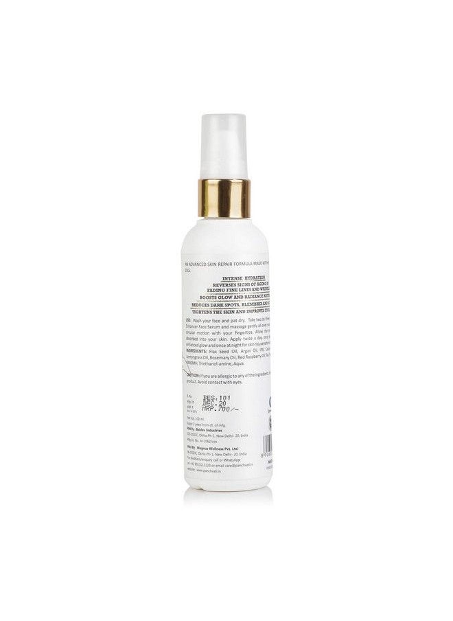 Panchvati Beauty Enhancer Face Serum Skin Clearing Serum Brightening Antiaging Skin Repair Supercharged Face Serum Dark Circle Fine Line & Sun Damage 100 Ml  - Image 4