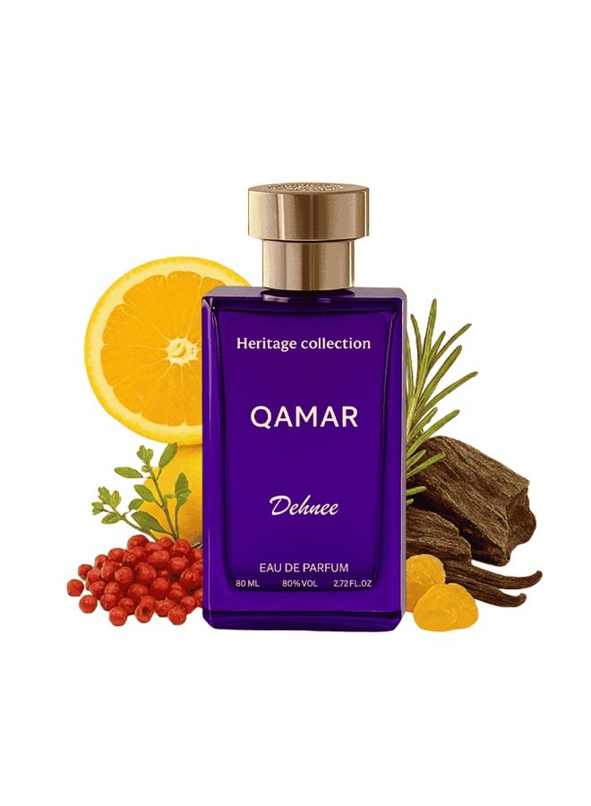 Dehnee Qamar Unisex - Image 1