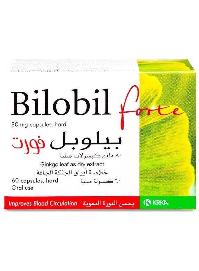 كركا بيليوبيل فورت جنكو بيلوبا 80 مجم – 60 كبسولة - Image 1