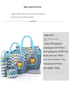 Beautiful New Arrival Mommy Bag Five-Piece Set Cute Little Elephant Mother And Baby Multifunctional Large Capacity One-Shoulder Crossbody Mommy Bag  - Image 3