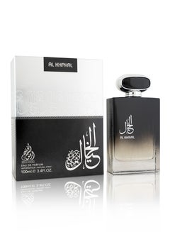 ARD AL KHALEEJ Al Khayal Silver By Ard Al Khaleej For Men Eau De Parfum ...