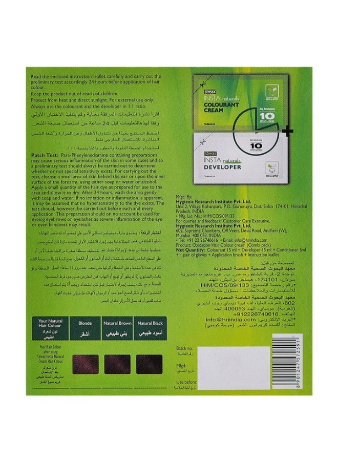 Streax كريم صبغة الشعر إنستا 15 مل بورجوندي - Image 2