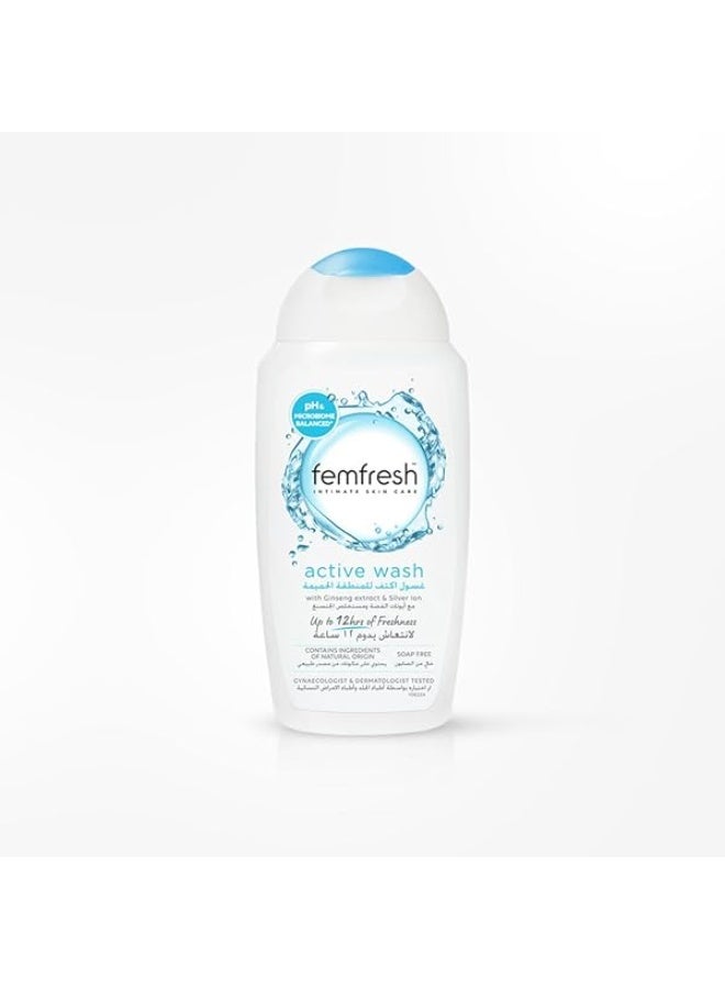 فيم فريش غسول فيم فريش للعناية بالبشرة الحساسة - 250 مل - Image 1