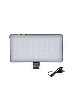 BESTON BESTON Light Led Panel SLA004R  - Image 1