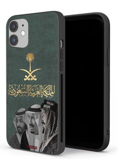 Tolwak جراب حماية ابل ايفون 12 ميني الملك سلام وعبد العزيز ومحمد  - Image 1