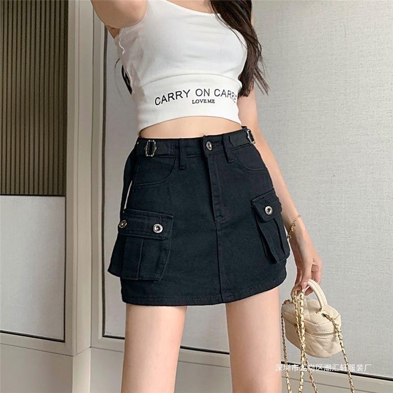 Spring/Summer 2023 New Foreign Style Spice Girl Large Pocket Tooling Strap Denim Bust Skirt Hip A- Line Skirt - Image 2