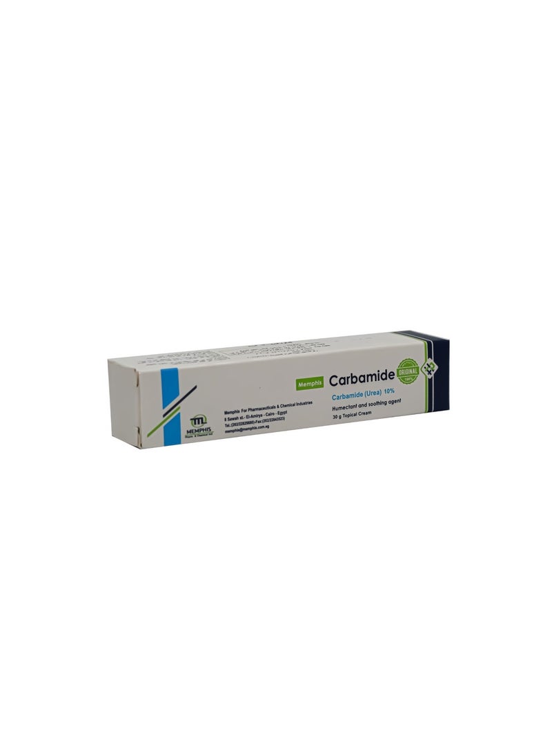 Memphis Carbamide Cream 30g with 10% Urea for moisturizing and treating cracked feet and body, for treating severe dryness, psoriasis, and keratosis pilaris (chicken skin). - Image 1