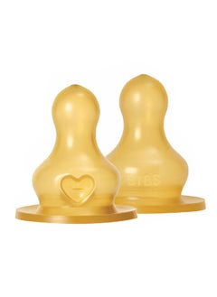 BIBS Pack Of 2 Baby Bottle Nipple Round Latex Fast Flow  - Image 1