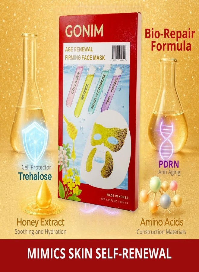 GONIM Under Eye Wrinkle Patches with Integrated Korean Face Mask-PDRN Eye Mask,Collagen Peptides,Retinol Caffeine,Eye Patches for Puffy Eyes and Dark Circles Korean Skin Care Anti Aging 35ml/1.18ozx4 - Image 5