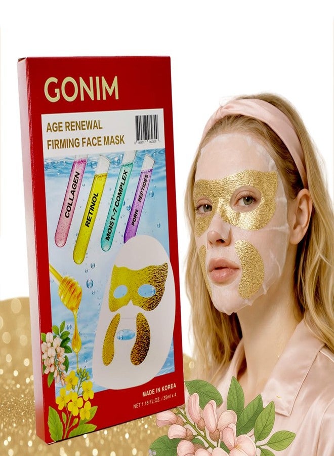 GONIM Under Eye Wrinkle Patches with Integrated Korean Face Mask-PDRN Eye Mask,Collagen Peptides,Retinol Caffeine,Eye Patches for Puffy Eyes and Dark Circles Korean Skin Care Anti Aging 35ml/1.18ozx4 - Image 1