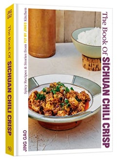 BK OF SICHUAN CHILI CRISP 