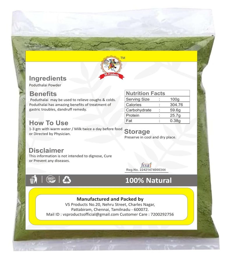 VS Products Poduthalai Powder 350g Anti Dandruff Powder Phyla Nodiflora Ratuliyo Nela Hippali Kattuttippali Powder Natural Dandruff Removal pack of 3 x 100g pack of 1 x 50g - Image 2