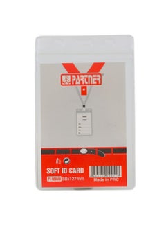 PARTNER Plastic ID Card Holder Water Proof Anti-Fold Plastic ID Card Holder Potrait (88x127mm)  - Image 1