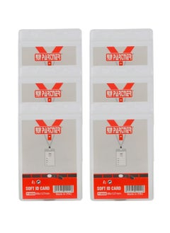 PARTNER Plastic ID Card Holder Water Proof Anti-Fold Plastic ID Card Holder Potrait (88x127mm)  - Image 2