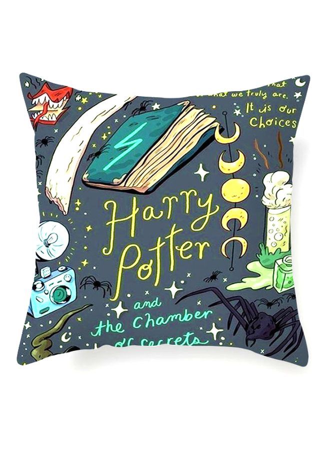 نيبمينينت غطاء وسادة ديكور مطبوع عليه رسمة مستوحاة من فيلم "Harry Potter Goblet Of Fire" رمادي/ أصفر/ بيج 45x45سم