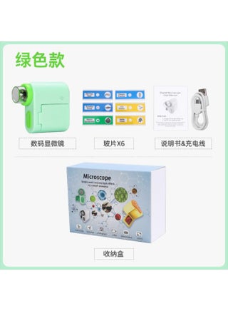 Children's Microscope Scientific Experiment Handheld Dv Telescope Elementary School Students Available Birthday Gift Educational Toys - pzsku/Z84A8F357D1F50A0B641CZ/45/_/1739812686/16ab1fc5-f417-4467-a5b4-7881a8937922