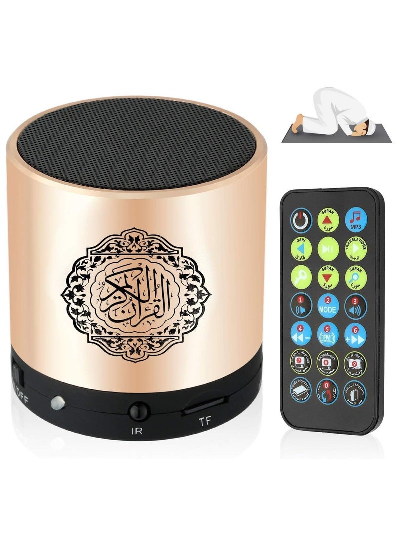 Quran Portable Bluetooth Speaker 5.97x5.97x6.35 cm Gold  - Image 1
