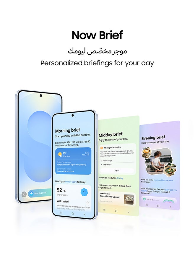 سامسونج جالاكسي S25 AI ثنائي الشريحة وردي ذهبي 12 جيجابايت رام 128 جيجابايت 5G - النسخة الشرق أوسطية - Image 2