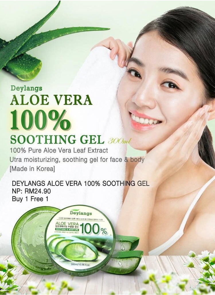 teresia - Teresia Soothing Gel 100% Aloe Vera - 300 Ml - Image 1