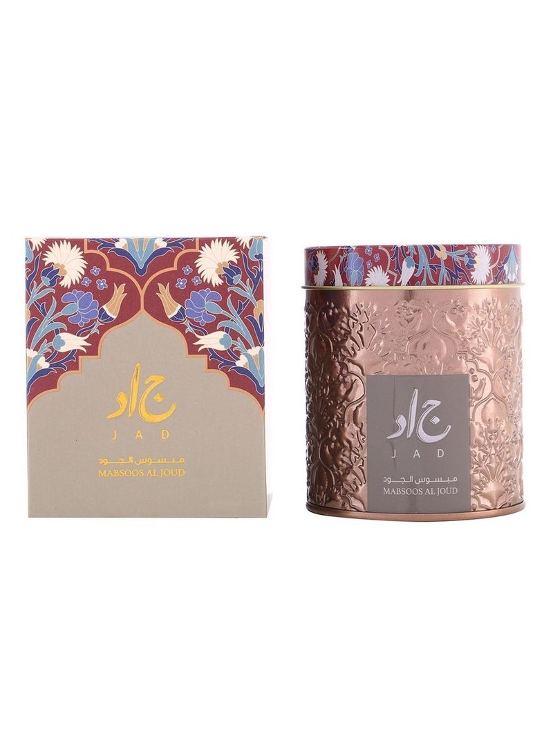 Jad Bakhoor Mabsoos Gift Set - Image 2