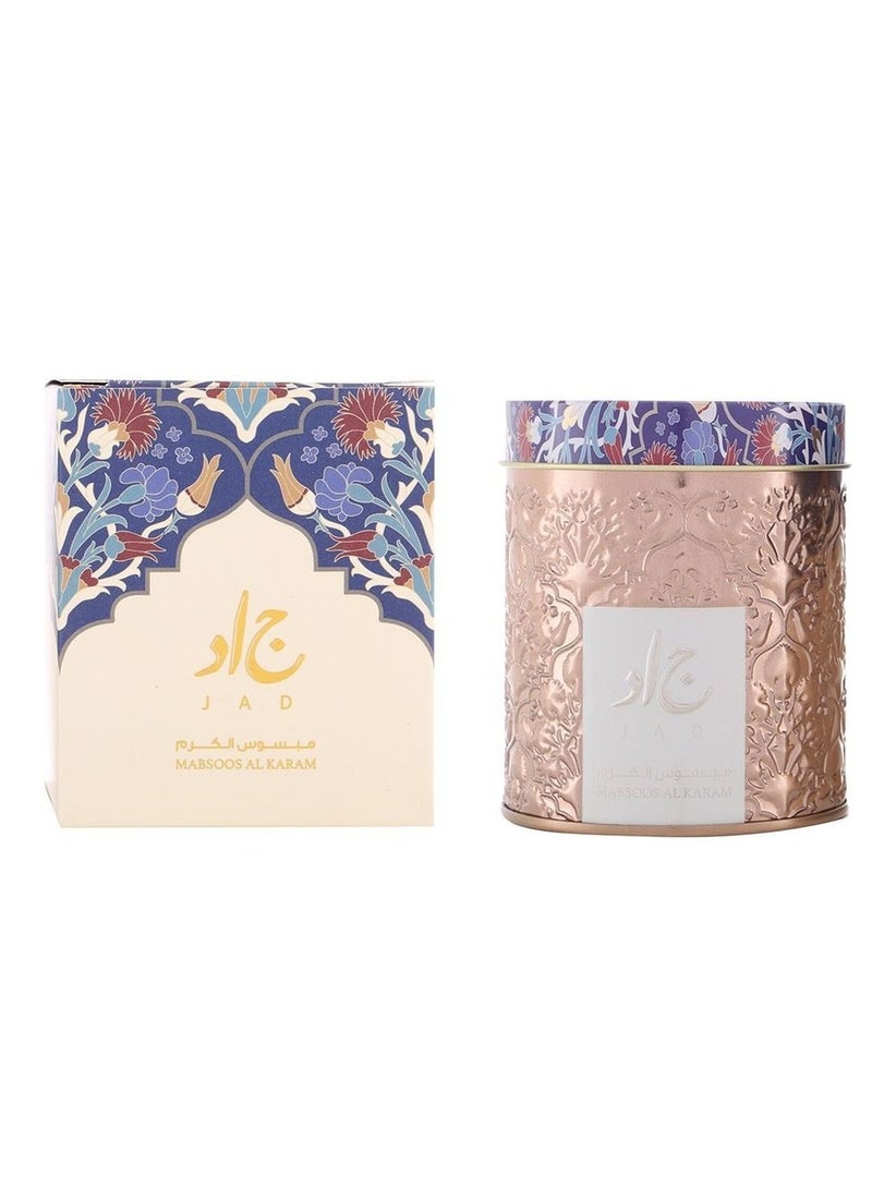 Jad Bakhoor Mabsoos Gift Set - Image 3