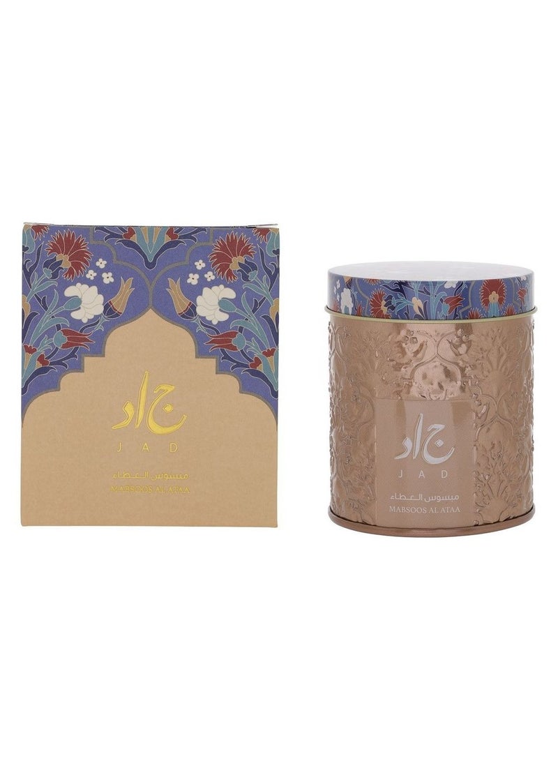 Jad Bakhoor Mabsoos Gift Set - Image 4