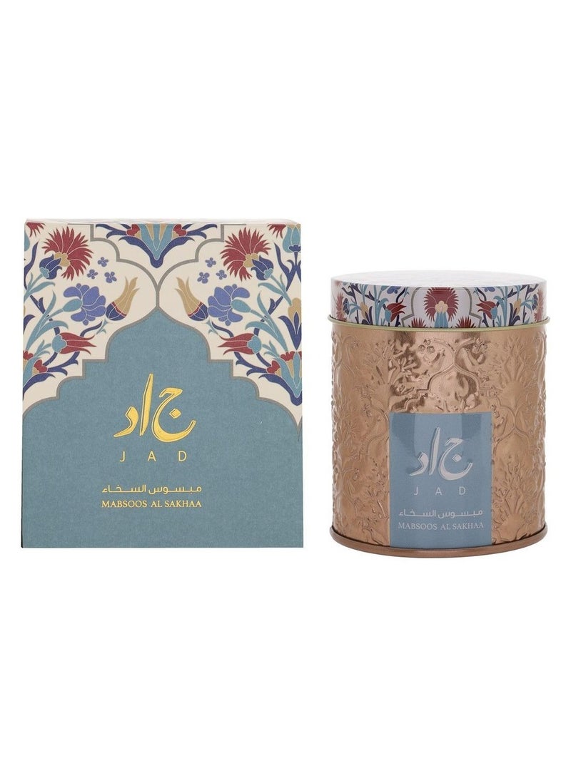 Jad Bakhoor Mabsoos Gift Set - Image 5