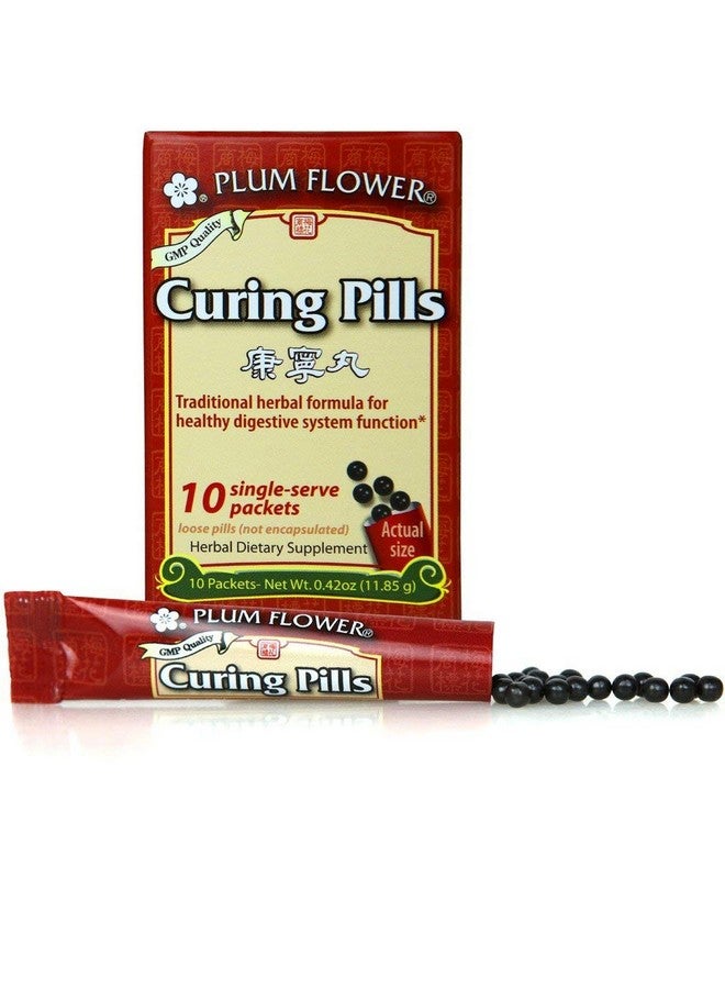 Plum Flower Curing Pills (Stick Pak) - Kang Ning Wan - 10 pk - Plum Flower by Mayway 
