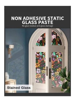 MIXDE 2-Roll PVC Glass Window Stickers,Waterproof Summer Magnolia Window Privacy Film,Static Non-Adhesive Glass Film Decorative,45x100cm  - Image 3