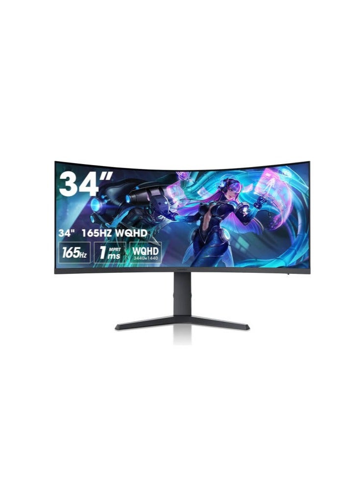 Koorui 34E6UC 34" VA WQHD Curved VA Gaming Monitor, 165Hz Refresh Rate, 21 9 Aspect Ratio, 1ms Refresh Rate, FreeSync/G-Sync Technology, VESA Compatible, Black | 34E6UC