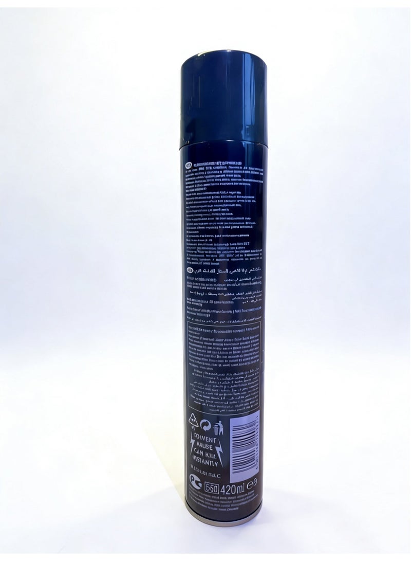 وودز مان WOODS MAN Cool Hair Spray - Natural Firm Hold، تركيبة مرطبة، 420 مل | تصفيف طويل الأمد للرجال | جميع أنواع الشعر - Image 2