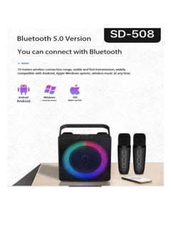 SDRD SDRD SD-508 Home KTV Outdoor Portable Bluetooth Speaker with Dual Wireless Microphones Black  - Image 2