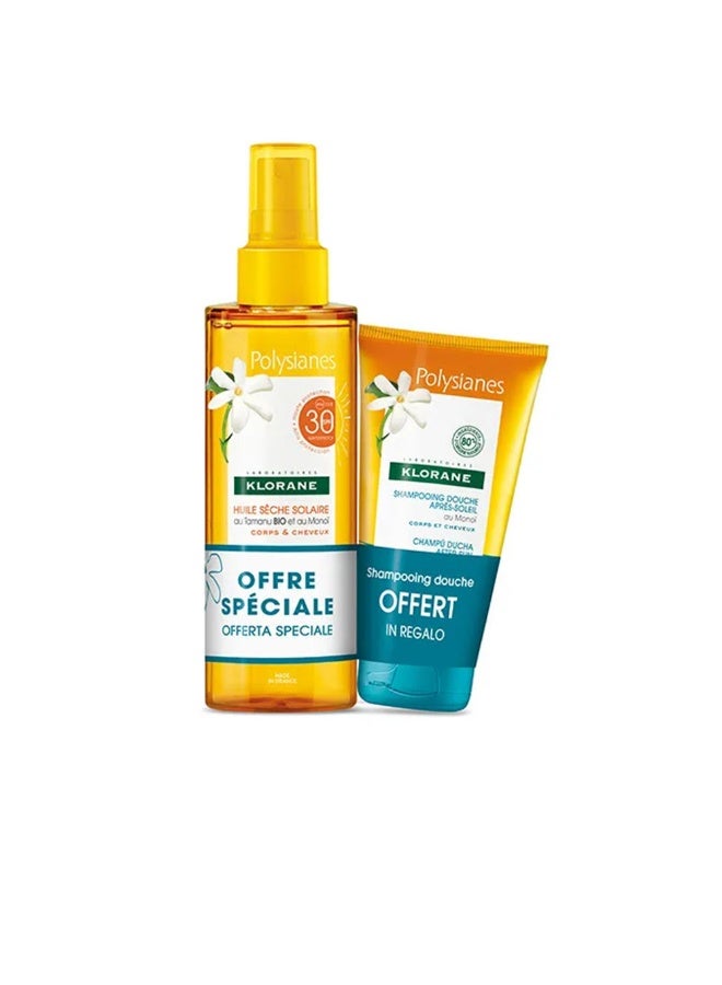 كلوران مجموعة كلوران بوليسيانيس مونوي وتامانو - Image 1