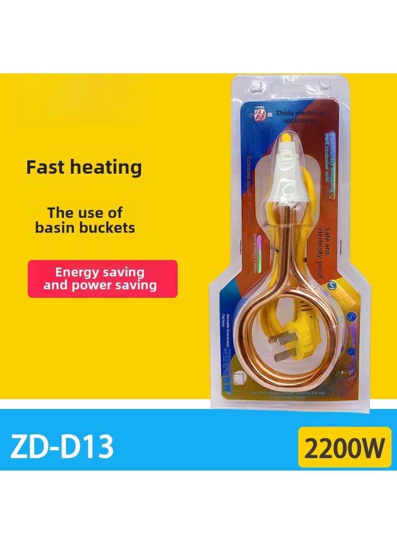 Generic Stainless Steel Thermostatic Heater with TimerSupermarket D13-2200W Supermarket D13-2200W 