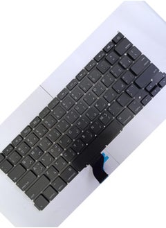 Keyboard Compatible for MacBook Pro A1502 13" 2013-2015 Retina Series MacBookPro11,1 Late 2013: ME864LL/A (2.4 Core i5) - MacBookPro11,1 Late 2013: ME866LL/A (2.6 Core i5) - MacBookPro11,1 Late 2013: ME866LL/A (2.8 Core i7) - MacBookPro11,1 Mid 2014: MGX72LL/A (2.6 Core i5)