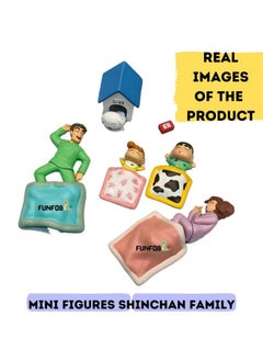 Blue Aura Blue Aura Shinchan Action Figure Mini Size Set of 5 Toy Size - 3.5-8CM Shinchan Himawari Family PVC Multicolour | Shinchan Sleeping  - Image 4