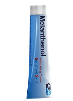 Melano Pharma Melanofree Cream 4% 30 g And Melanthenol Cream Sensitive Skin 30 g  - Image 3