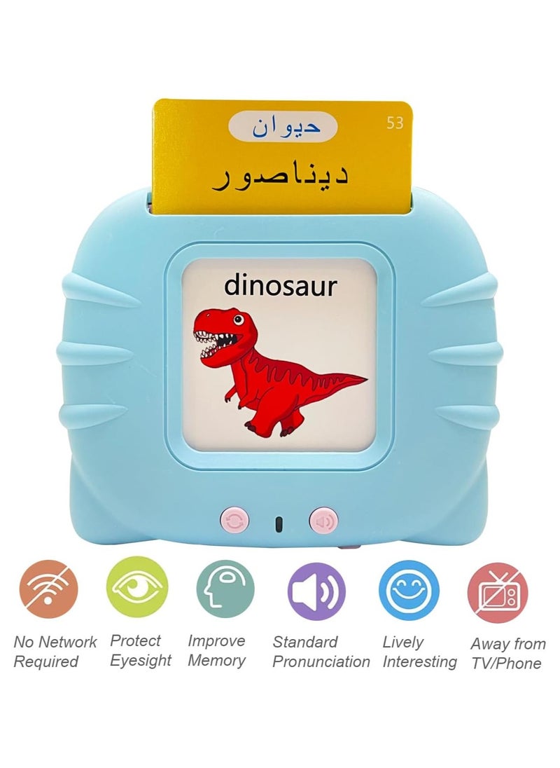 KITCHENOO - Arabic English Talking Flash Cards with 112 Sight Words for Kids Age 2 3 4 5 6 Years Old, Learn Arabic English for Kids, Bilingual Flash Card Games for Early Learning (Blue) - Image 1